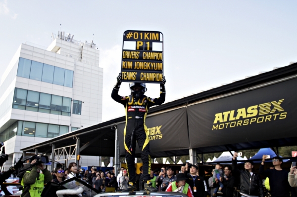 드라이버 챔피언, 아트라스비엑스 모터스포츠 김종겸 선수