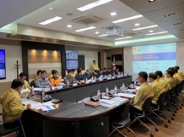 서천군, 2019년 재난대응 안전한국훈련 실시.