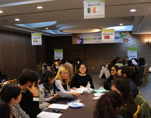 재한외국인 초청 대규모 품평회 행사 사진