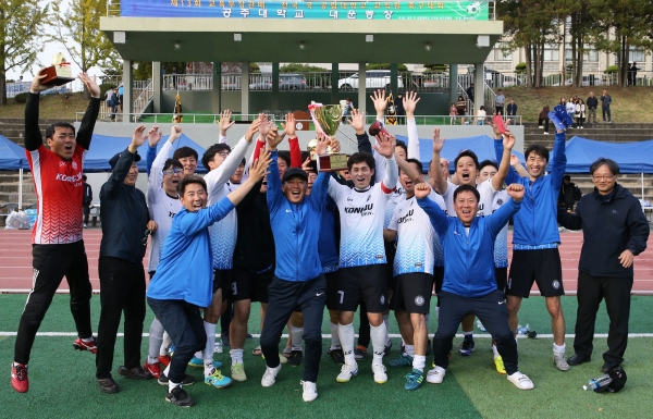 공주대, 전국 국공립대학교 축구대회에서 우승 쾌거