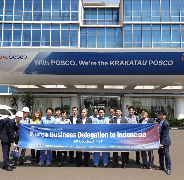 PT. KRAKATAU POSCO 현장 방문 사진