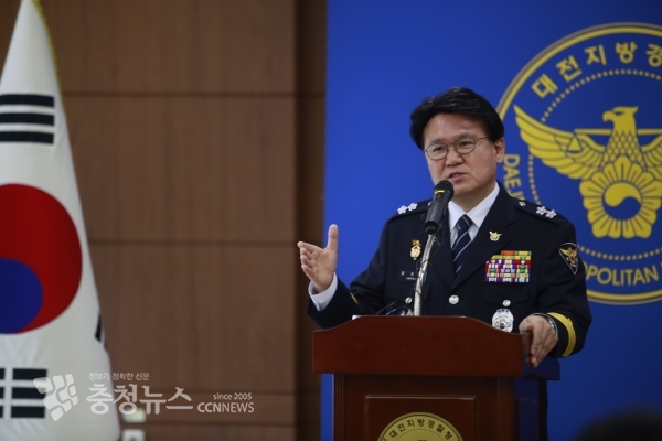 황운하 대전경찰청장(전 울산경찰청장)