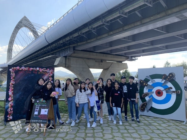 금강청소년버스킹 페스티벌 참여