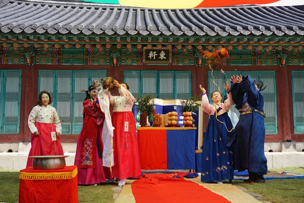 지난해 진행된 전통혼례 모습