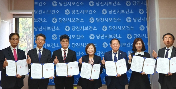 보호자 없는 병실 지정 협약(가운데 중앙 이인숙 보건소장)