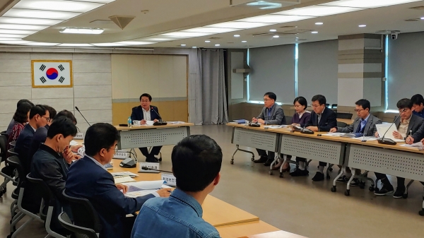 공공디자인 및 활용지침 개발 용역최종보고회