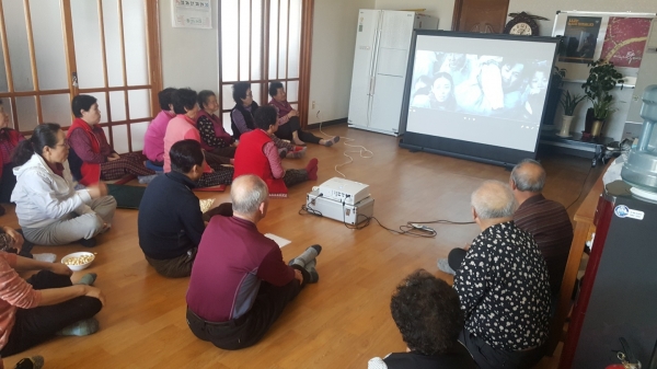 노을자공동체(실버극장).