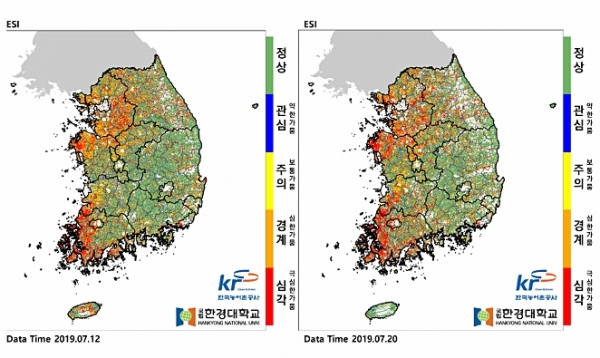 농어촌공사 연구원과 한경대가 위성영상을 기반으로 제작한 가뭄지도(2019년7월기준).