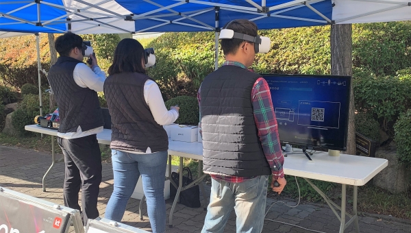 배재대 KT VR체험