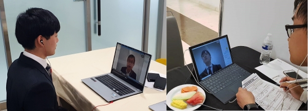 배재대 멕시코 화상면접 진행 모습