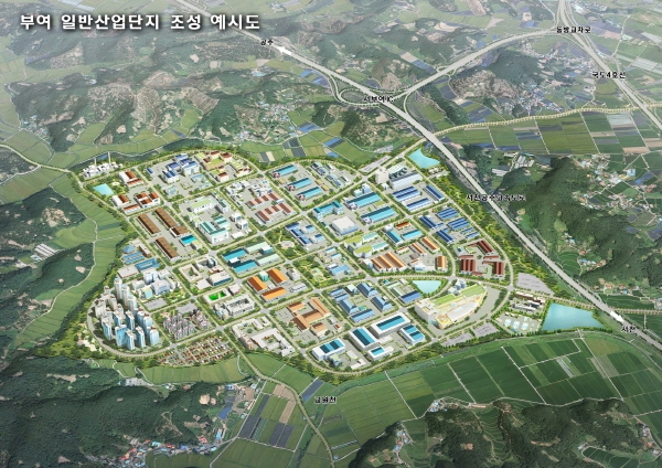 부여 일반산업단지조성사업 조감도