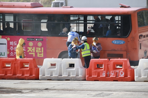 2019 재난대응 현장훈련 실시 모습