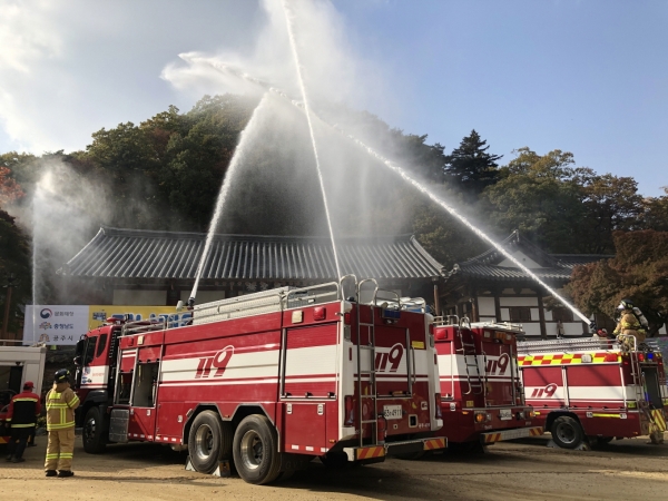 공주 재난대응 안전한국훈련 관련 /산불로 인한 마곡사 문화재 시설사고 가상 종합대응 현장훈련 모습