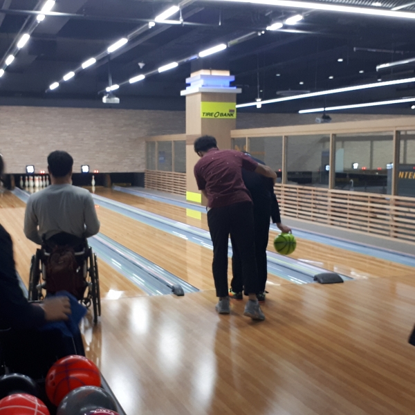 세종 장애인·비장애인 어울림 볼링대회 개최 모습