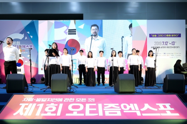 ‘뉴딘파스텔’이 일자리제공형 분야의 ‘서울시 예비사회적기업’으로 선정됐다.