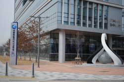 세종시교육청 청사 전경