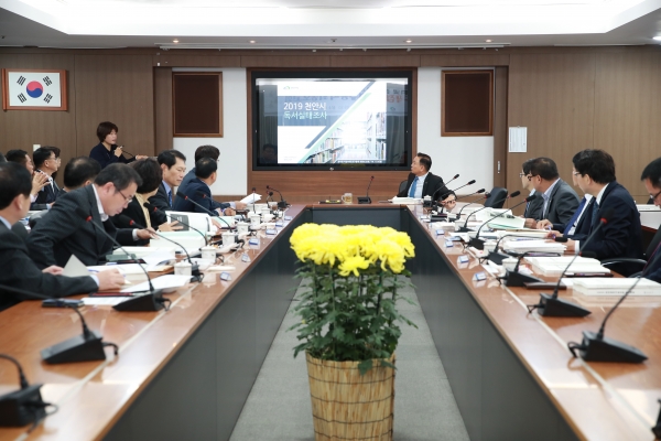 공무원 직접수행 연구용역 최종보고회 개최