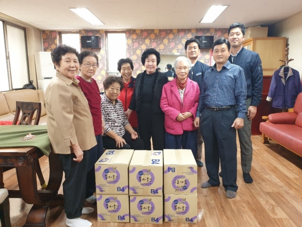 친환경 감 나눔