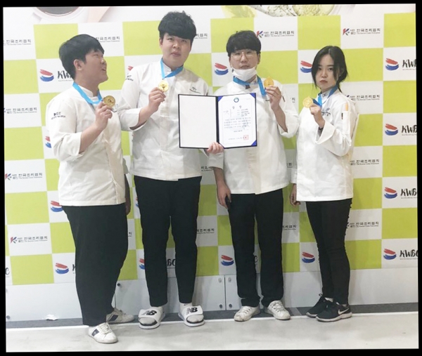 월드푸드 챔피언십