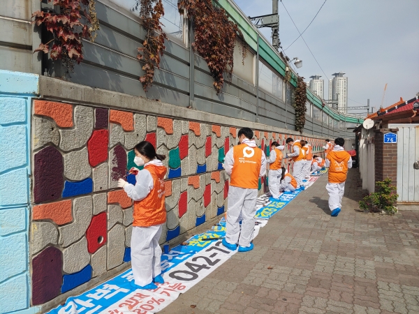 상상유니브 충남, 상상을 입히다