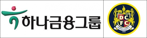 하나금융그룹, 대전시티즌 로고