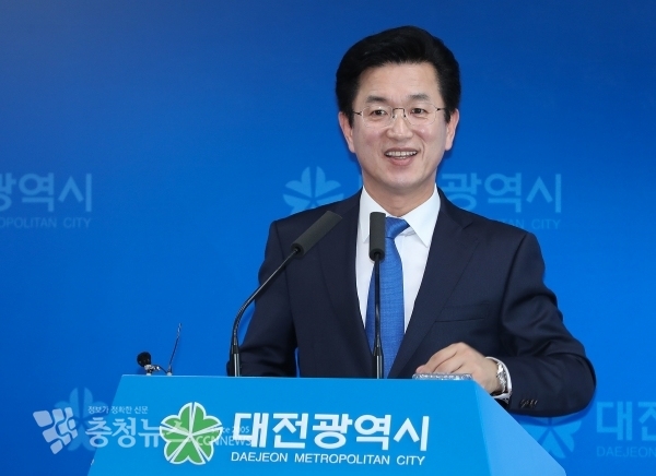 허태정 대전시장