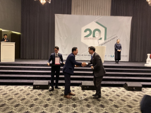 이장우 의원, 한국사회복지사협회 감사패 받아