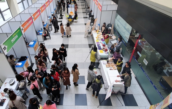 6일 배재대 배재21세기관에서 대전광역‧배재대ICT융합새일센터 등이 ‘2019 우리 하나 되는 아주 특별한 새일 채용박람회’를 개최했다.