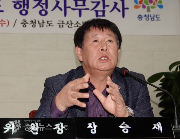 안전건설해양소방위원회 장승재 위원장
