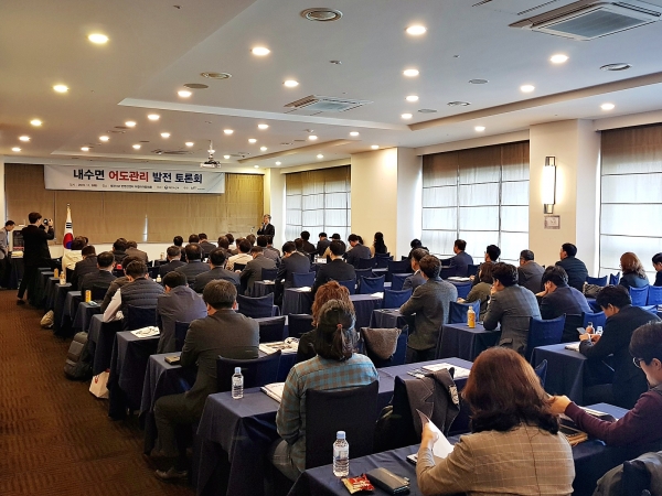 한국농어촌공사는 풍요로운 내수면 생명길을 위한 어도관리를 주제로 5일 어도관리발전토론회를 대전에서 개최했다