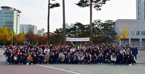 2019 간호부 한마음 단합대회 개최