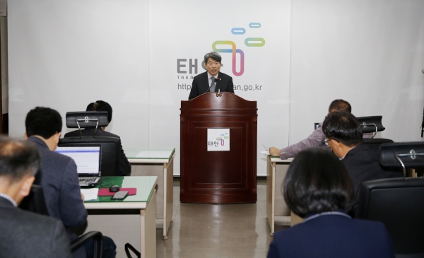 김선철 농업기술센터 소장 정례브리핑 모습