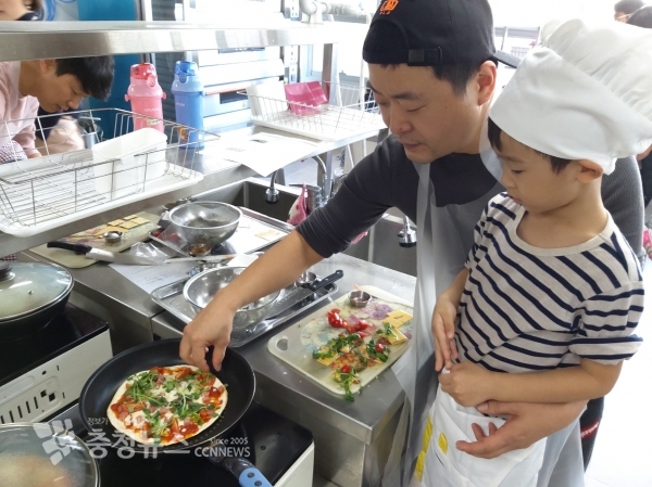 아빠쿠킹클래스 / 충청뉴스 최형순 기자