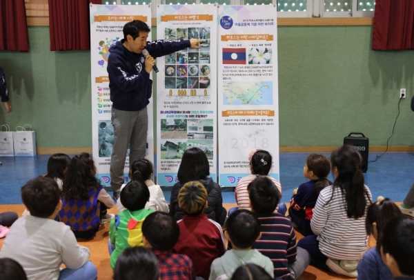 꿈나래교육원, 대전태평초, 대전글꽃중 마을 공동체 자선 바자회 실시