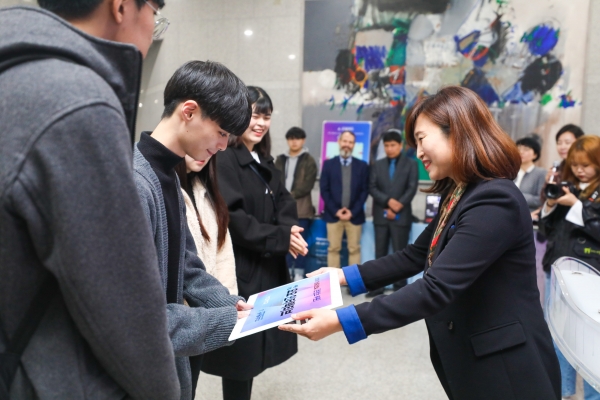 남서울대, 가상증강현실 콘텐츠 체험 전시회 열다