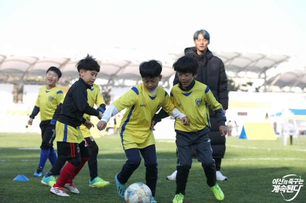 아산, 유소년 페스티벌 성황리 종료 (어린이, 남윤재 선수).