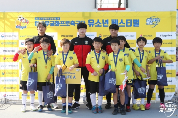 아산, 유소년 페스티벌 성황리 종료(남윤재, 변재호, 김기영 선수).