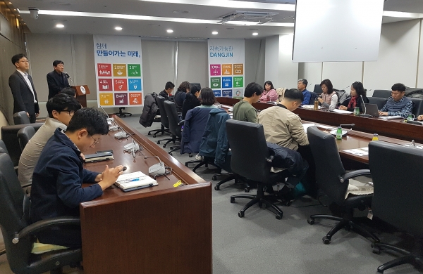 경기도 지속가능발전협의회 소속 위원과 담당공무원 20명이 14일 지속가능발전분야 선도 도시인 당진시를 방문해 선진지 견학과 워크숍 진행