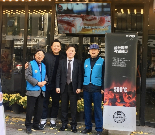 대전지방보훈청, 대전봉사체험교실과 함께 보훈가족 사랑의 식사 지원