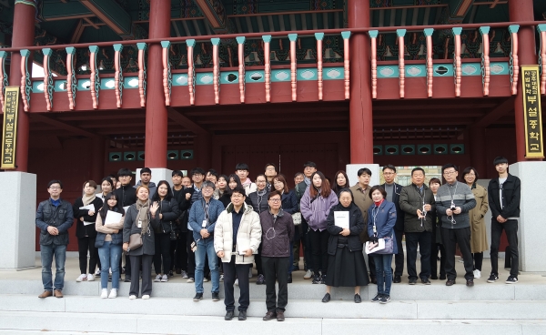 우리나라 문화유산의 이해를 돕고자 특강과 답사 실시