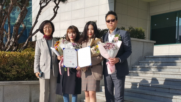 제33회 충청남도 산업디자인대전 디자인부문 수상자들