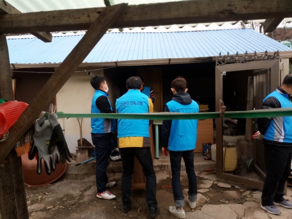 천안시건축사회 취약계층 주거환경 개선사업