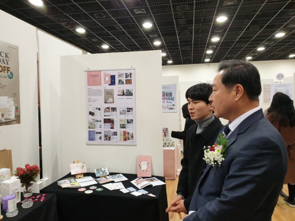 시각정보디자인 작품들