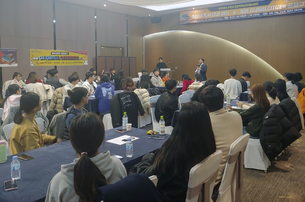 15일~16일,  전북 남원 더케이 지리산 가족호텔에서 ‘독서 인성캠프’ 개최