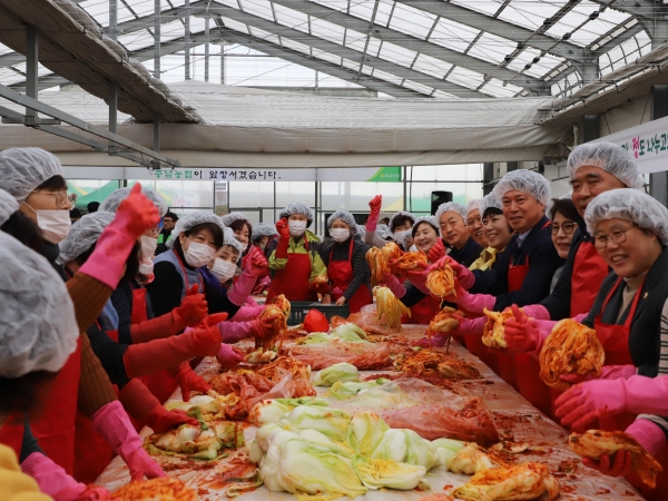 사랑의 김장김치 행사
