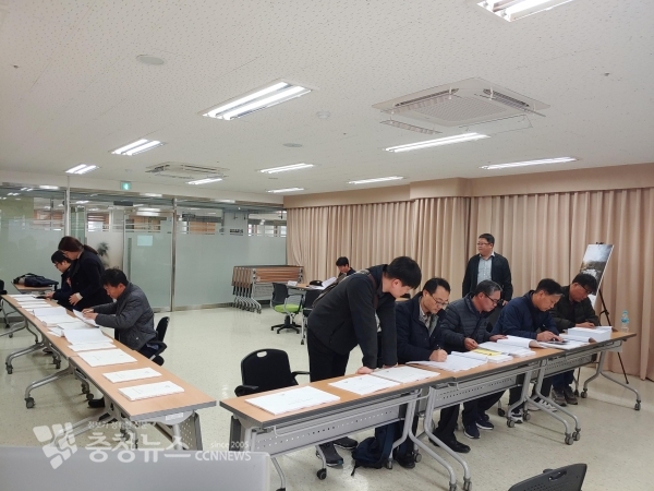 보건소 청사 건설사업관리 용역 신청