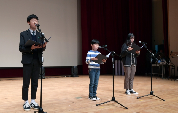 아동친화도시 선포식  (아동권리헌장 낭독 모습)