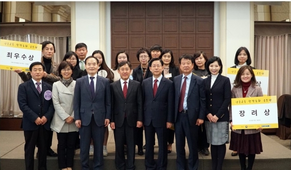 지난 15일 서울 한국프레스센터에서 ‘2019년 인구교육 포럼’을 개최했다.