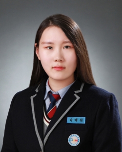 대덕소프트웨어마이스터고 박채원 학생.