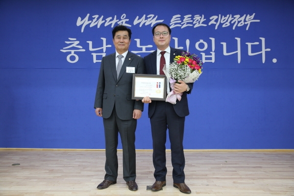 서천군의회 조동준 의장